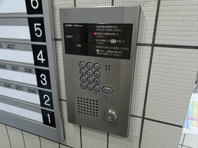 【その他】 | リアライズマンション