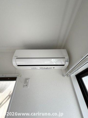 【設備】 | マロンハイツA