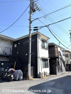 【その他】 | マロンハイツA