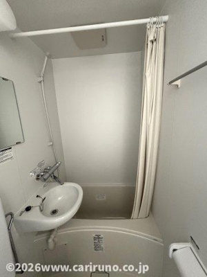 【浴室】 | マロンハイツA