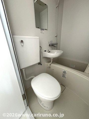 【トイレ】 | マロンハイツA