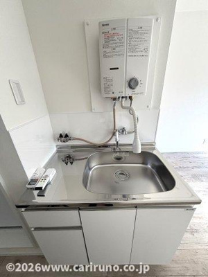 【キッチン】 | マロンハイツA