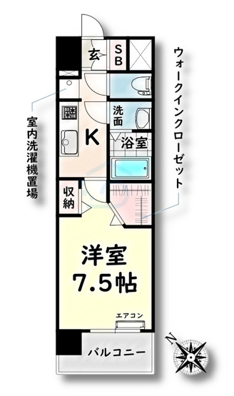 【間取り】 | パルティール笠寺【名古屋市賃貸・ネット無料】