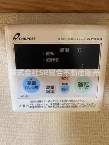 菱江1丁目中古戸建の設備|給湯設備です。