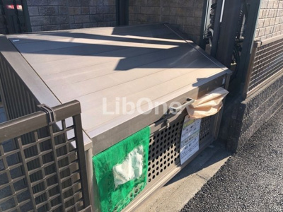 【その他共用部分】 | ロイヤルクレスト 五号館