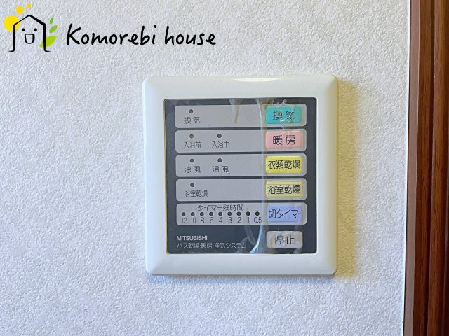 白岡市篠津　中古一戸建ての設備|26.2.21撮影済み