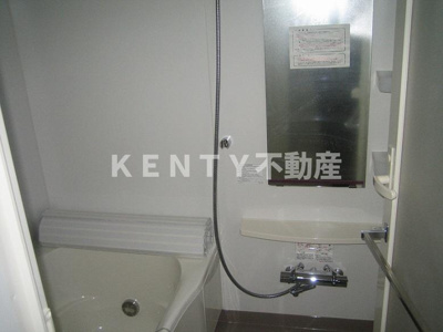 【浴室】 | レジディア大井町Ⅱ | 日々の疲れを癒すお風呂付です