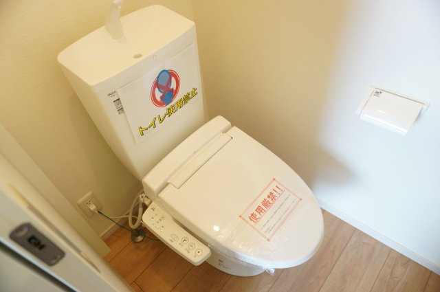 越谷市宮本町3丁目 新築分譲住宅のトイレ|1階
