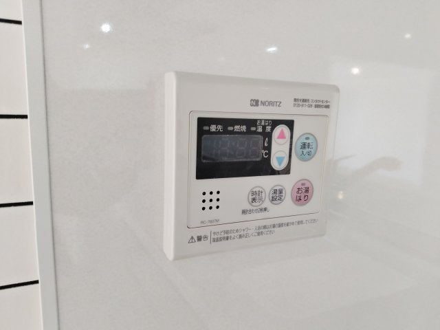 日商岩井京橋ハイツの発電・温水設備