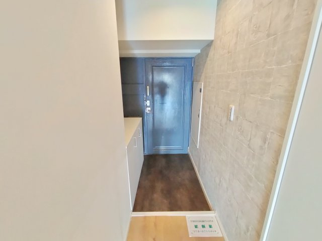 日商岩井京橋ハイツの玄関