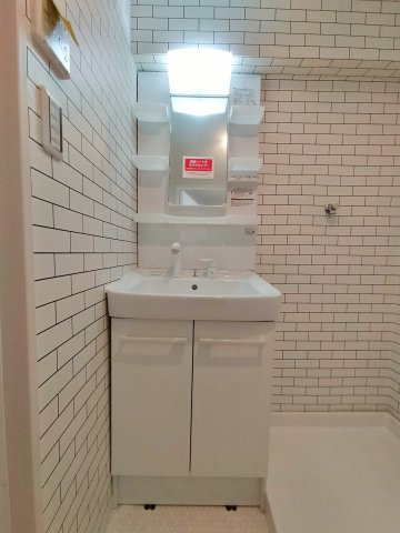 日商岩井京橋ハイツの洗面所