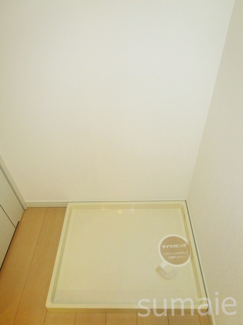 ロイヤルパークス新田の設備|洗濯機置場です☆