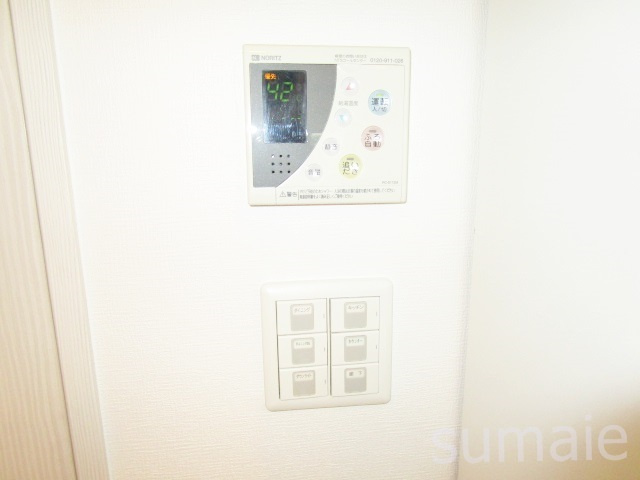 ロイヤルパークス新田の設備|給湯器です☆