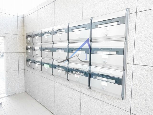 メゾン・ド・ソレイユのその他共用部分|集合ポストです。