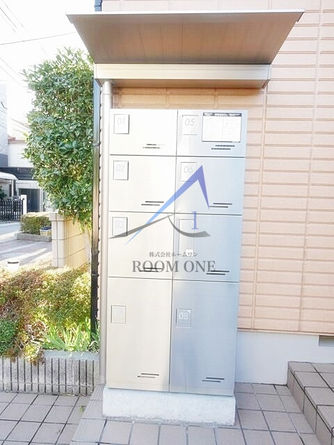 メゾン・ド・ソレイユ