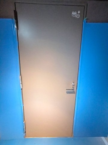 THE LIONS forsia文京湯島の設備|共用部に災害備蓄倉庫あります