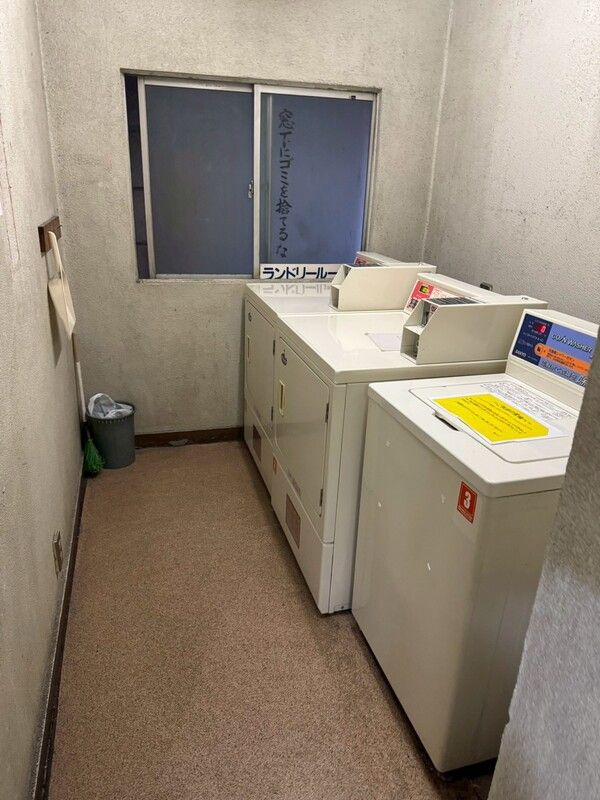 ロジマン御苑のその他共用部分