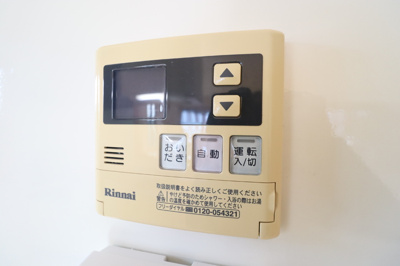 【設備】 | ウエストハウス