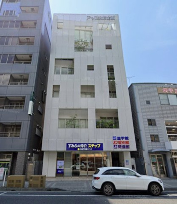 【外観】 | アップ神戸岡本ビル
