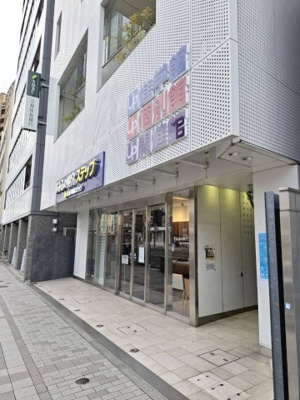 【エントランス】 | アップ神戸岡本ビル