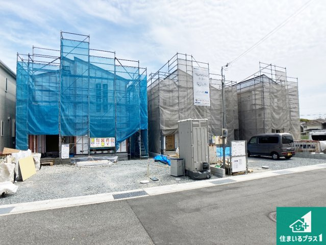 赤穂市片浜町　第3期　新築一戸建ての外観|周辺は落ち着いた街並みの住宅地！子育てがしやすい住環境です！まだ未完成ですが、現地でしかわからない事もございます。是非一度ご覧ください。