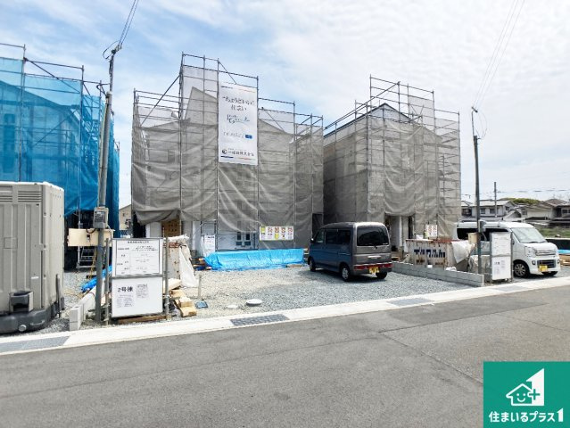 赤穂市片浜町　第3期　新築一戸建ての外観|周辺は落ち着いた街並みの住宅地！子育てがしやすい住環境です！まだ未完成ですが、現地でしかわからない事もございます。是非一度ご覧ください。