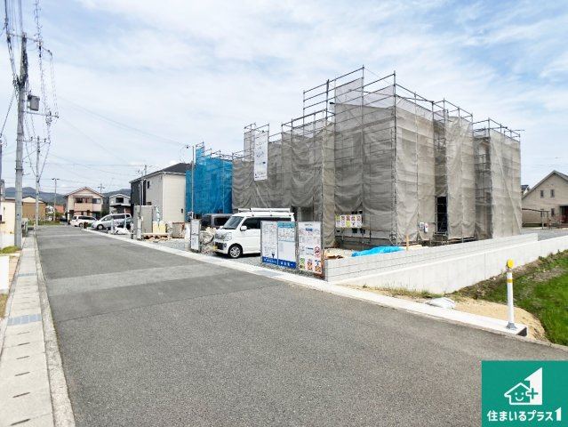 赤穂市片浜町　第3期　新築一戸建ての前面道路含む現地写真|周辺は落ち着いた街並みの住宅地！子育てがしやすい住環境です！まだ未完成ですが、現地でしかわからない事もございます。是非一度ご覧ください。