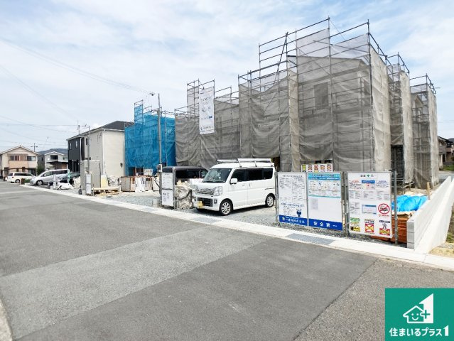 赤穂市片浜町　第3期　新築一戸建ての外観|周辺は落ち着いた街並みの住宅地！子育てがしやすい住環境です！まだ未完成ですが、現地でしかわからない事もございます。是非一度ご覧ください。