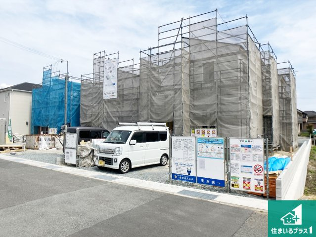 赤穂市片浜町　第3期　新築一戸建ての外観|周辺は落ち着いた街並みの住宅地！子育てがしやすい住環境です！まだ未完成ですが、現地でしかわからない事もございます。是非一度ご覧ください。