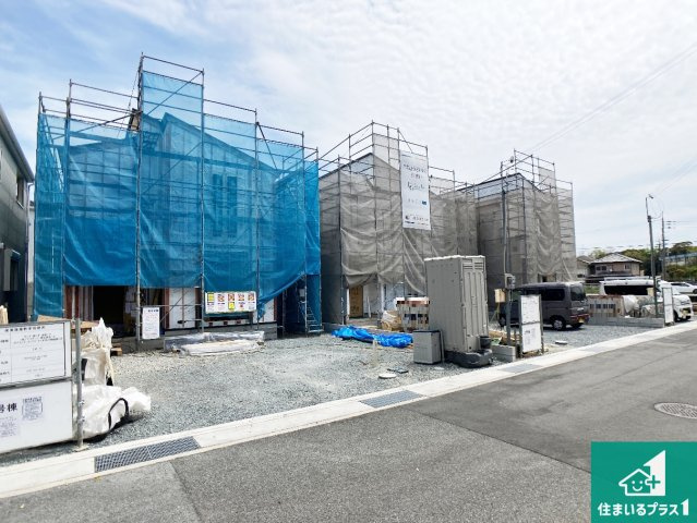 赤穂市片浜町　第3期　新築一戸建ての外観|周辺は落ち着いた街並みの住宅地！子育てがしやすい住環境です！まだ未完成ですが、現地でしかわからない事もございます。是非一度ご覧ください。