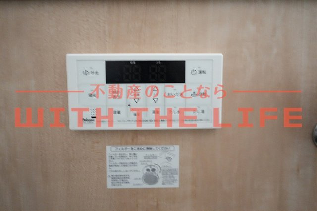 ラルヴェール試験場前Ⅲ【10.000円キャッシュバック対象物件】のセキュリティ