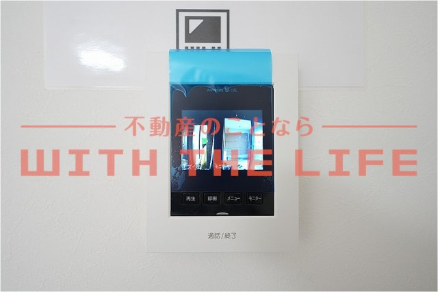 ラルヴェール試験場前Ⅲ【10.000円キャッシュバック対象物件】のその他