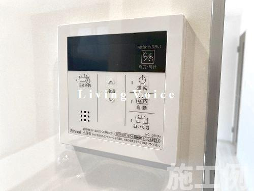 【発電・温水設備】 | 【仲介手数料０円】平塚市河内2期　新築一戸建て　全6棟 | 平塚市河内2期　新築一戸建て　全6棟