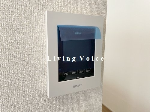 【仲介手数料０円】平塚市河内2期　新築一戸建て　全6棟のセキュリティ|平塚市河内2期　新築一戸建て　全6棟