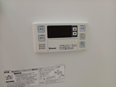 【設備】 | シェ･コパン
