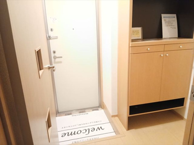 【玄関】 | シェ･コパン
