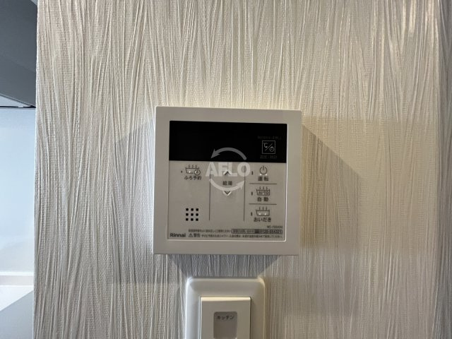 プレジオ鎗屋町のその他|プレジオ鑓屋町　給湯器