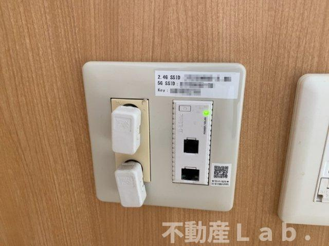 アークウィル　Ⅱ棟のその他