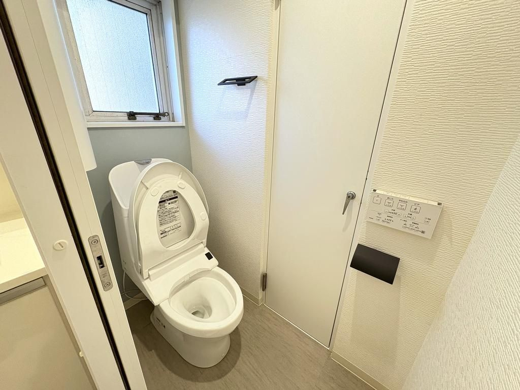 メイゾン南千住のトイレ