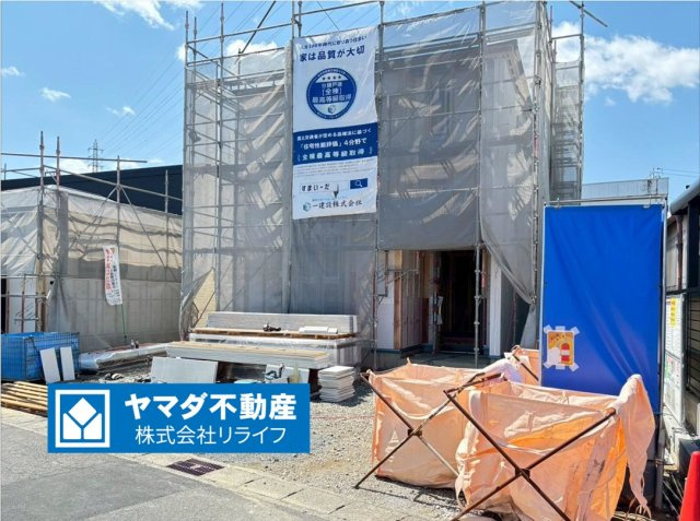 リーブルガーデン　羽島市竹鼻駅　全２区画分譲の外観|「現地（2026年2月17日）撮影」　
■外観写真　
■ヤマダ不動産　株式会社リライフ　