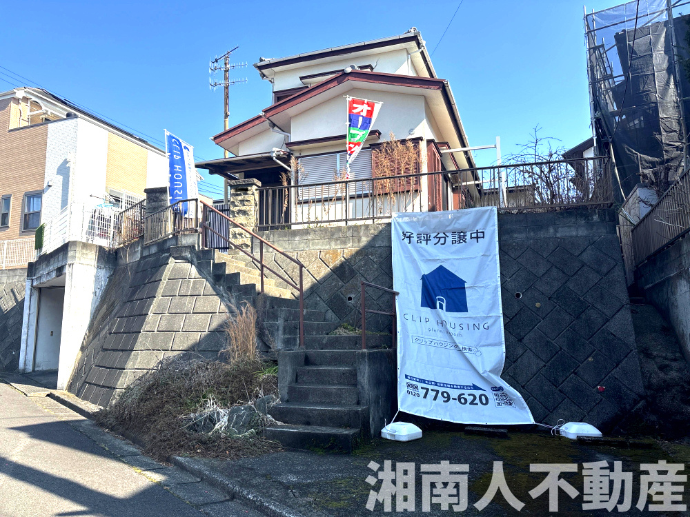 平塚市万田2丁目　戸建