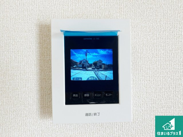 赤穂市片浜町　第3期　新築一戸建ての防犯設備|カラーモニターインターホン！声だけでなく来訪者の姿や顔がモニターで確認できるので、小さなお子様がいらっしゃるご家庭でも安心できます！