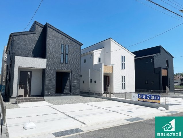 赤穂市片浜町　第3期　新築一戸建ての外観|お客様に長く安心して住んでいだだける事にこだわった家づくり！住んでからのアフターサービスにもしっかりと取り組んでいます！