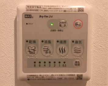 【その他】 | シュガール戸部本町