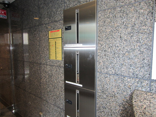 クレスト王子Ⅰのロビー|宅配ＢＯＸあります。