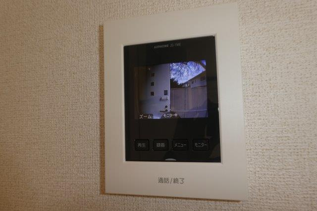 ラ・フレーズＦのセキュリティ|TVインターホン