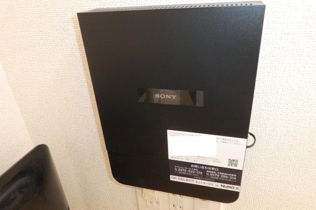 ラ・フレーズＦの設備|インターネット