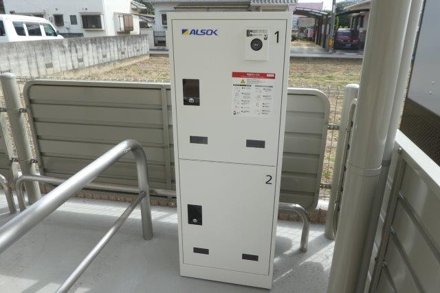 ラ・フレーズＦのその他共用部分|宅配ボックス