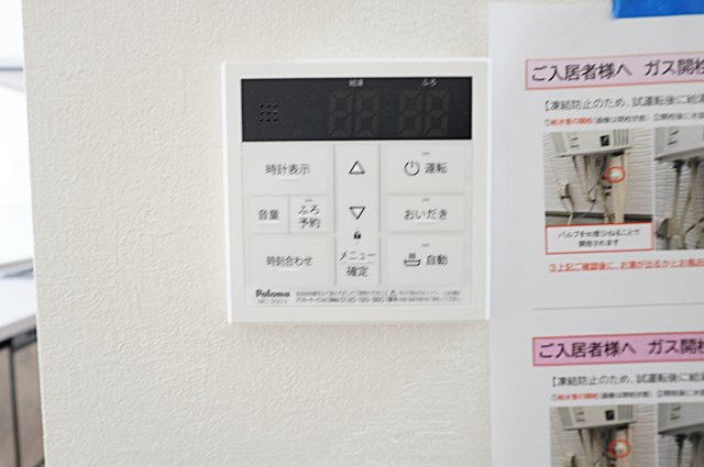 草加市苗塚町 新築分譲住宅のキッチン
