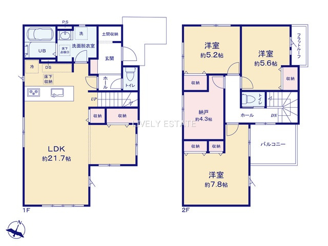 草加市苗塚町 新築分譲住宅の間取り